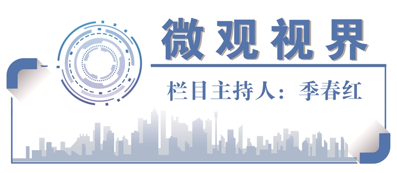 坚硬又透气，恐龙的“育儿房”啥模样 --科普时报--数字报